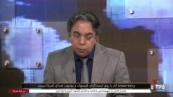 حساب شخصی خامنه ای و مدیران «پرس‌تی‌وی» و «العالم» در بانک قرض‌الحسن لبنان؛ بخشی از برنامه صفحه آخر