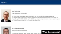МВР распиша меѓународна потерница по поранешниот вицепремиер, Артан Груби
