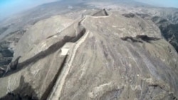 The Great Disappearing Wall of China