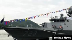 한국 진해구 해군군항에서 취역한 해군의 11번째 유도탄 고속함인 '홍시욱함' (자료사진)