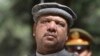 Afghanistan's First Vice President Dies
