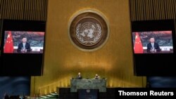 시진핑 중국 국가주석이 22일 뉴욕 유엔 본부에서 신종 코로나바이러스 사태로 인해 화상으로 진행된 제75차 유엔총회에서 영상으로 연설했다. 