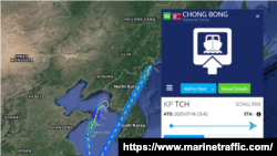 선박 추적 사이트 '마린 트래픽'을 통해 확인한 북한 선박의 운항 기록. 북한과 중국 사이의 항로를 오간 것이 명확히 확인되고 있다.