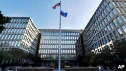 Kantor Manajemen Kepegawaian Pemerintah Amerika di Washington DC (Foto: dok). Pemerintah AS akan mulai membuka biro investigasi bari, NBIB, yang akan menangani keamanan jaringan dan mencegah peretasan komputer, Senin, 3 Okteber 2016.