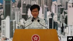 លោក​ស្រី Carrie Lam មេដឹកនាំ​ក្រុង​ហុងកុង​ចូល​រួម​ក្នុង​សន្និសីទ​សារព័ត៌មាន​កាល​ពី​ថ្ងៃ​សៅរ៍ ទី​១៥ មិថុនា ២០១៩ នៅ​ទីក្រុង​ហុងកុង។
