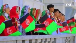 یادبود از خروج قشون سرخ از افغانستان