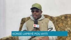 Dyaspora Nouyok Oganize yon Konsè Lapriyè pou Ayiti