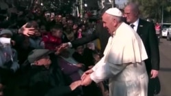 Pope Condemns Crime, Inequality in Mexico