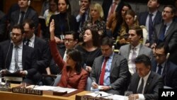 Le texte discuté au Conseil de sécurité réclame aux belligérants de "s'engager à un cessez-le-feu durable et permanent". 