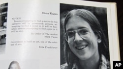 Supreme Court nominee Elena Kagan in the 1977 yearbook at Manhattan's Hunter College High School.