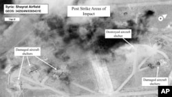 Gambar dari satelit yang dikeluarkan Departemen Pertahanan AS yang menunjukan kerusakan pangkalan udara Shayrat, Suriah, usai serangkaian serangan yang dilancarkan Amerika Serikat April 7, 2017.