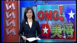 VOA卫视(2015年10月9日 第一小时节目)