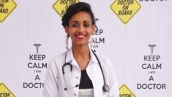 የህፃናትን ስነ-ባህሪና እድገት የሚያጠናው የመጀመሪያው ተቋም