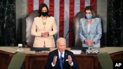 Kongress, 28-aprel, 2021 