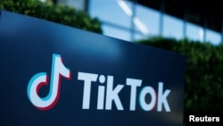 สำนักงาน TikTok ที่เมือง Culver City รัฐเเคลิฟอร์เนีย