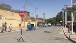 በድሬዳዋ ግጭት ተከሰተ