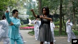 Michelle Obama Visits China