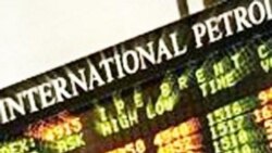 تنزل بهای نفت برنت به بشکه ای ۱٢۵ دلار