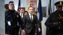 Quiz - Lawmakers Demand More Privacy Protections from Facebook