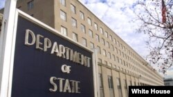  ABŞ Dövlət Departamenti