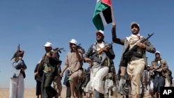 예멘 내 이슬람 무장조직 후티 반군 (자료 사진)