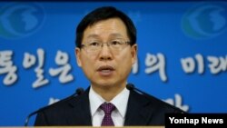 한국 통일부 김의도 대변인이 20일 정부서울청사에서 정례브리핑을 하고 있다.