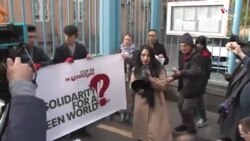 Էկոակտիվիստ Գրետա Թունբերգի մասնակցությամբ՝ բողոքի ակցիա ՄԱԿ-ի գրասենյակի դիմաց