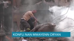 Klonfli nan Mwayen Otyan