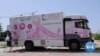 Senegal Campaigners Urge Breast Cancer Screening Despite COVID-19 Fears