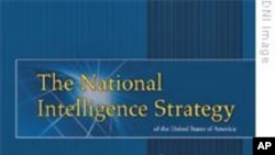 中国反驳美国情报战略报告