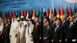 آرشیف: سازمان همکاری اسلامی، بزرگترین شخصیت حقوقی کشور های اسلامی در جهان است