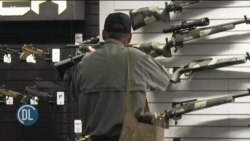 Wabunge wa Marekani wako katika mvutano juu ya hatma ya umiliki holela wa bunduki