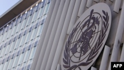 스위스 제네바에 위치한 세계보건기구(WHO). 