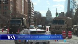 Kryeqytetet amerikane në gadishmëri në prag të inaugurimit