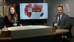 د ډیوه ریډیو د روانو چارو خپرونه په ټي وي