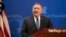 Državni sekretar Majk Pompeo govori u Fondaciji Heritidž, konzervativnom političkom tink tenku u Vašingtonu.