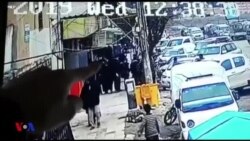 მანბიჯში, აფეთქებას ამერიკელი სამხედროები ემსხვერპლნენ