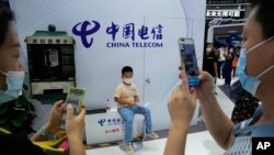 China US Telecom