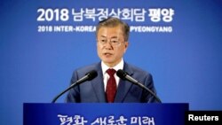 South Korean President Moon Jae-in speaks during a news conference in Seoul, South Korea, September 20, 2018. REUTERS/Kim Hong-Ji