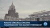 Xalqaro hayot - 6-mart, 2025-yil - Rossiya Ukrainada urushni tugatmoqchimi yoki davom ettirmoqchi?