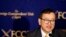 Cambodia's self-exiled opposition leader Sam Rainsy speaks during a press conference in Tokyo, Friday, April 13, 2018. Rainsy urged Japan, his nation's biggest donor, to use its leverage and convince the autocratic government to make sure that the July election is democratic. (AP