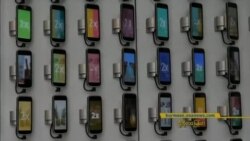 ဘာစီလိုနာက မိုဘိုင်းဖုန်းပြပွဲ