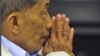 Torture Chief Could Testify at Upcoming Khmer Rouge Trial