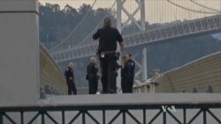 US Lawmakers Focus on Violent Undocumented Immigrants