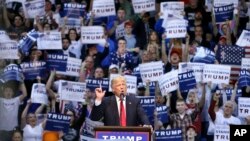 បេក្ខជន​ប្រធា​នា​ធិបតី​គណ​បក្ស​សាធា​រណ​រដ្ឋ​លោក Donald Trump ថ្លែង​នៅ​ក្នុង​ការ​ឃោ​សនា​មួយ​កាល​ពីថ្ងៃ​ច័ន្ទ ទី ២៥ មេសា​ ២០១៦។