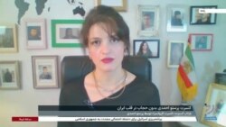 ارزیابی هانا کامکار و فروغ کنعانی از حرکت پرستو احمدی و تاثیر آن بر جوانان و زنان ایران