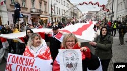 Բելառուսական վտարանդի ընդդիմության բողոքի ակցիան։ Վարշավա, հունվարի 26, 2025թ․։