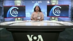 ፈነወ ድምጺ ኣመሪካ ቋንቋ ትግርኛ 22 ታሕሳስ 2023