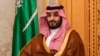 Saudijski prijestolonasljednik Mohamed bin Salman