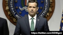 FBI Director Christopher Wray